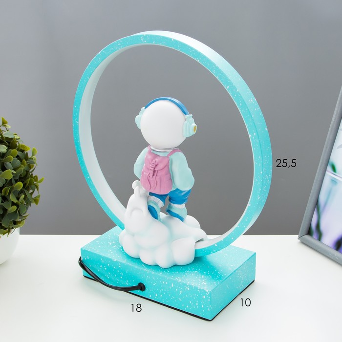 Настольная лампа "Космонавт" LED 15Вт лазурный 25,5х10х29,5 см 9330726