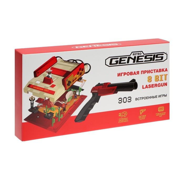 Игровая приставка Retro Genesis 8 Bit Lasergun, AV кабель, 2 бес. джойст., пистол., 303 игры