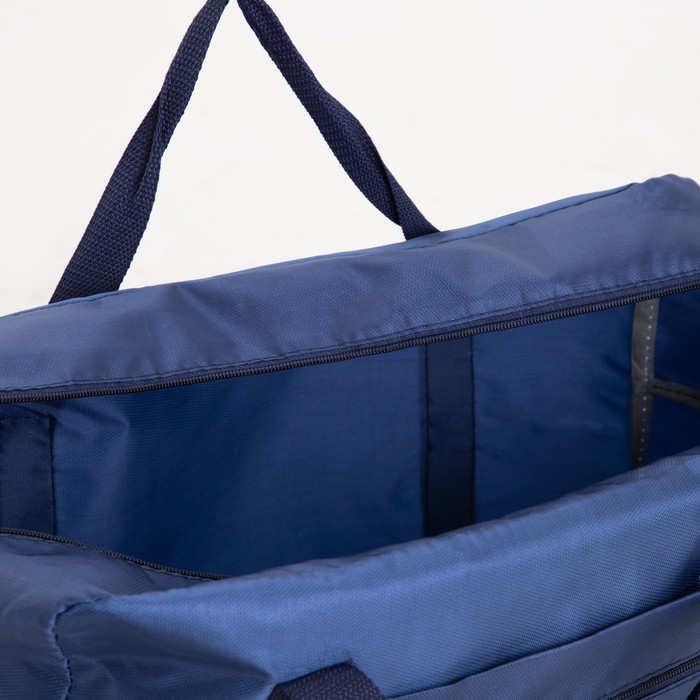 фото Сумка раскладная "путешествие" 42*17.5*33 см, цвет темно-синий nazamok