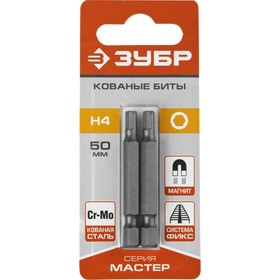 

Биты ЗУБР 26007-4-50-2, кованые, CrMo, хвостовик E 1/4″, HEX4 х 50 мм, 2 шт.