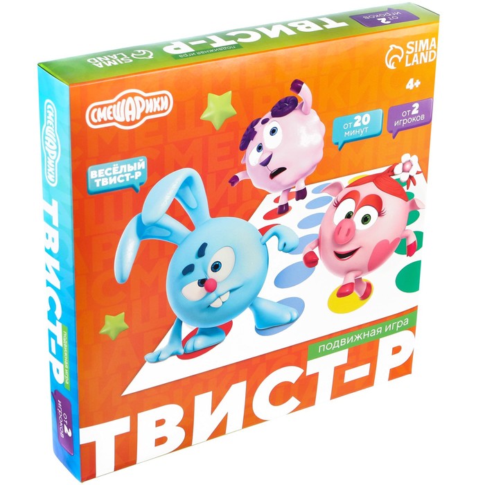 Подвижная игра «Твист-р Смешарики» напольная с фантами, 6+ подвижная игра твист р для веселой компании