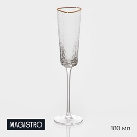 Бокал из стекла для шампанского Magistro «Жемчуг», 180 мл, 5,5×26 см, форма треугольник, с золотой отводкой