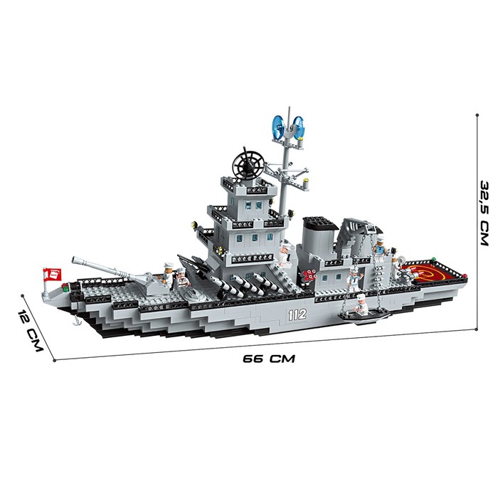 Конструктор Военная зона «Боевой крейсер», 910 деталей