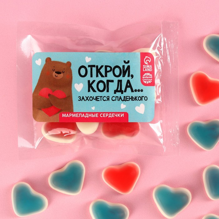

Мармелад «Открой» фруктовые сердечки, 50 г.