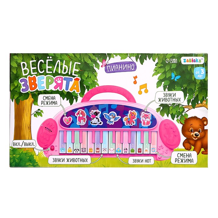 ZABIAKA Пианино "Веселые зверята" звук, SL-06028B, звук, цвет розовый