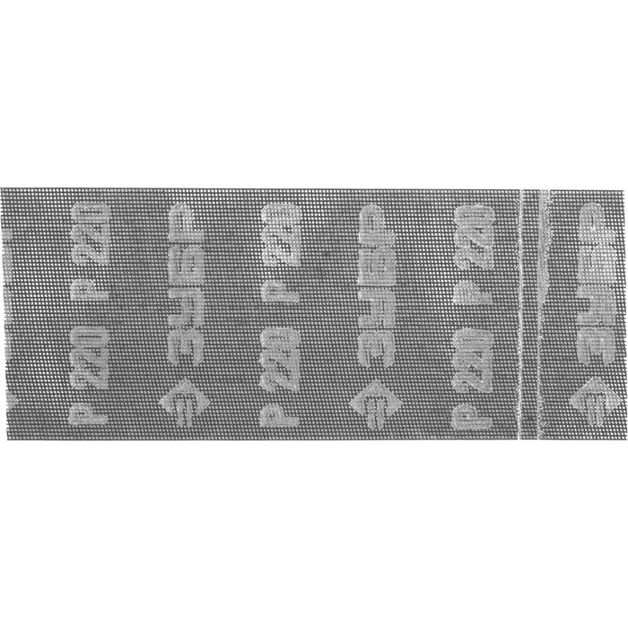 Сетка шлифовальная ЗУБР 35481-220, абразивная, водостойкая № 220, 115 х 280 мм, 10 листов