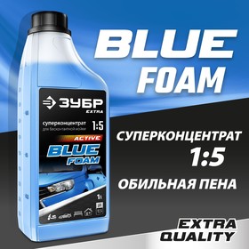 

Шампунь для минимоек ЗУБР 70651-1, концентрированный, универсальный, 1 л