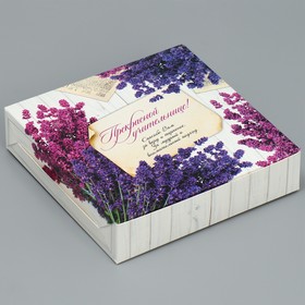 Коробка для кондитерских изделий «Учительнице», 14 × 14 × 3,5 см Ош