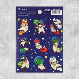 Наклейки детские бумажные «Космические животные», c раскраской на обороте, 11 х 15.5 см