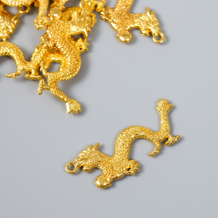 Сувенир металл подвеска Золотой дракон 1,8х3,8 см подвеска сувенир кварц сумка