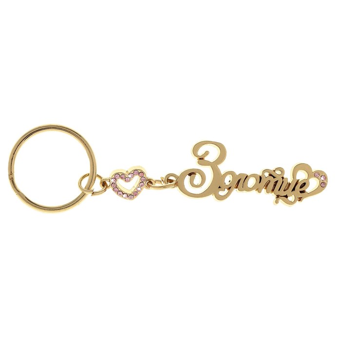 Брелок металл женские, МИКС