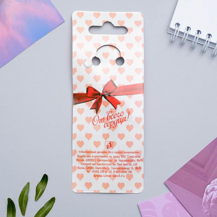 Брелок сердечко, МИКС