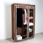 Кофейный Кофейный