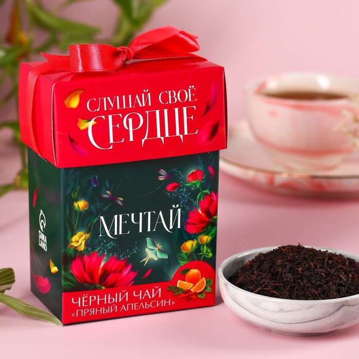 Подарочный чай «Мечтай», 50 г