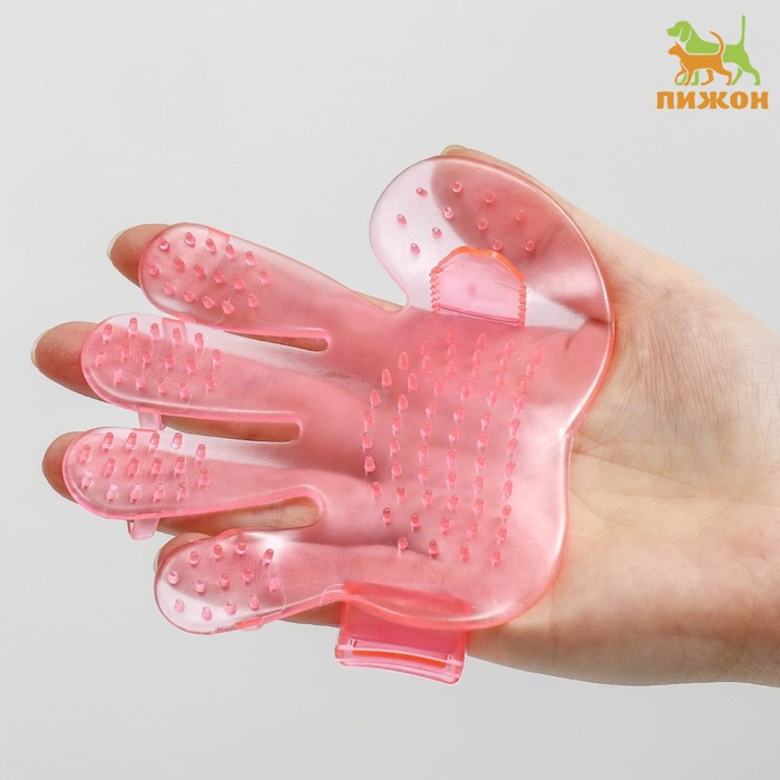 Щетка массажная резиновая на руку, розовая щетка для шерсти пижон щетка массажная резиновая на руку