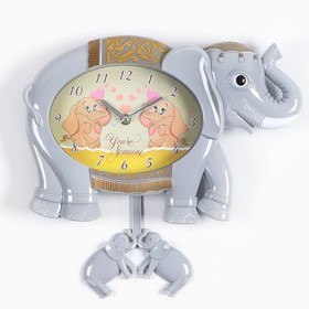 Часы настенные, серия: Детские, "Слоненок", 24.5 х 36 х 5.5 см