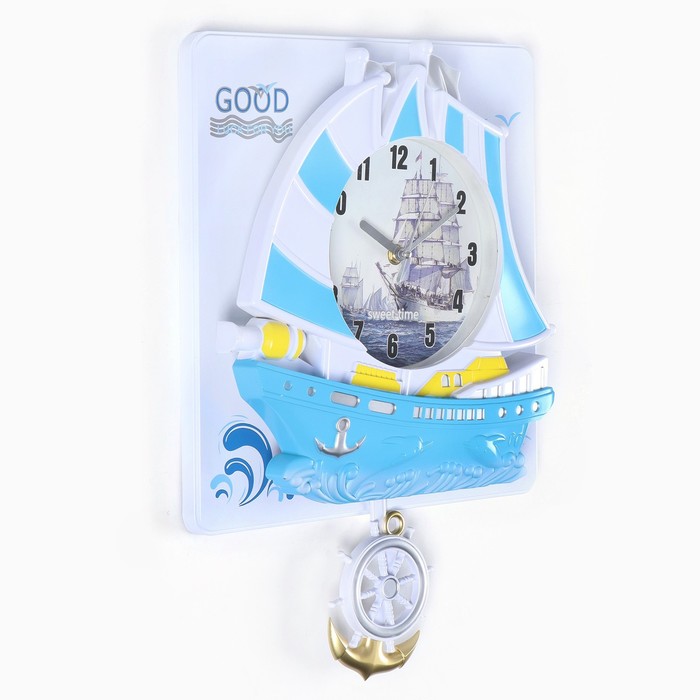 Часы настенные, серия: Детские, "Корабль", с маятником, 42 х 30 см