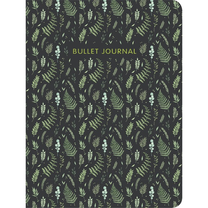 книги эксмо блокнот в точку bullet journal Блокнот в точку. Bullet Journal