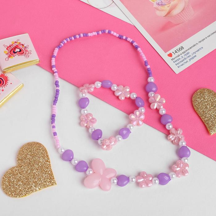 Набор детский "Выбражулька" 2 предмета: бусы, браслет, цветы ромашки с бабочкой, цвет МИКС