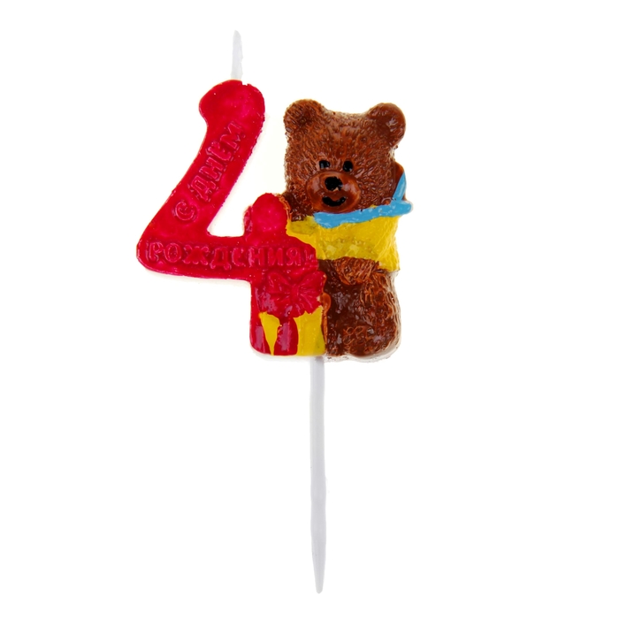 Свеча в торт "Мишка" цифра 4
