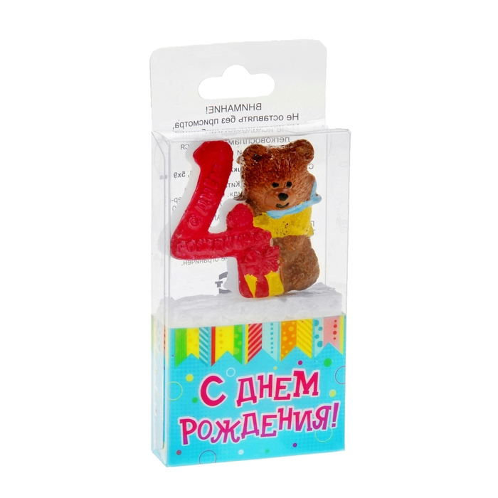Свеча в торт "Мишка" цифра 4