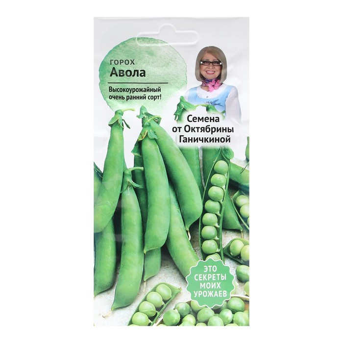 Семяна Горох 