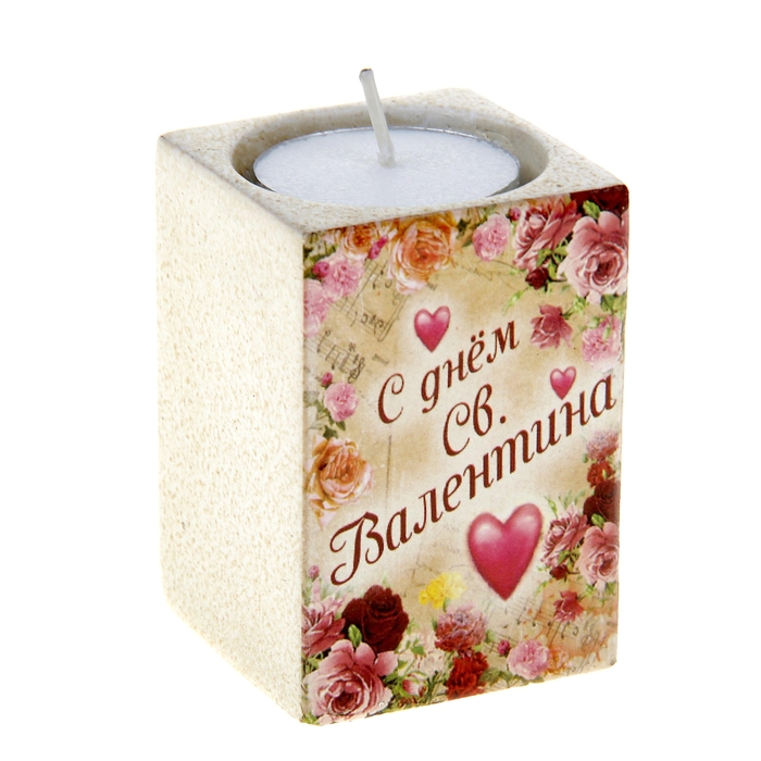 Подсвечник "С днем св. Валентина"