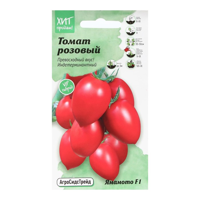 Семена Томат Ямамото, 3 шт семена орешка томат кантати 3 10 шт