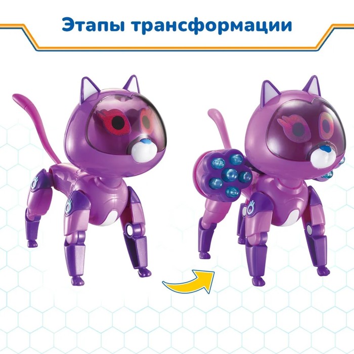 

Питомец-трансформер 2 в 1 "Китти макс-мод", Петроникс