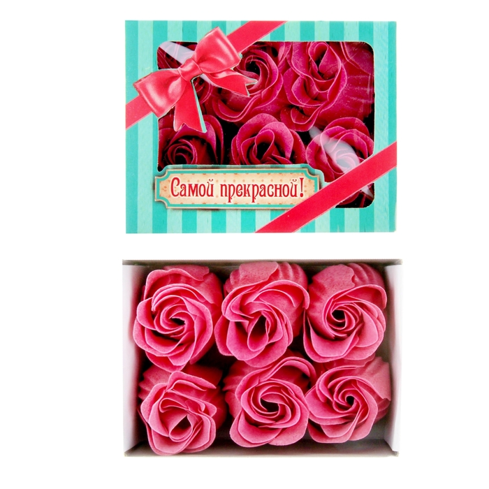 Мыльные лепестки в коробке "Самой прекрасной", 6 шт.