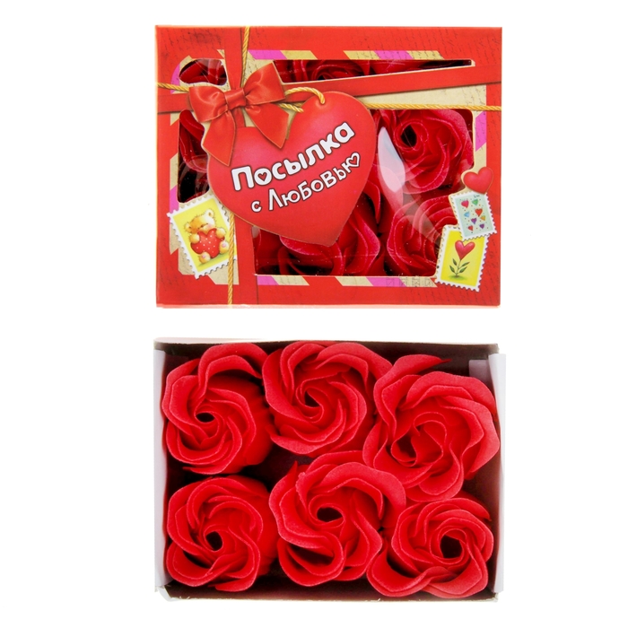 Мыльные лепестки в коробке "Посылка с любовью", 6 шт.