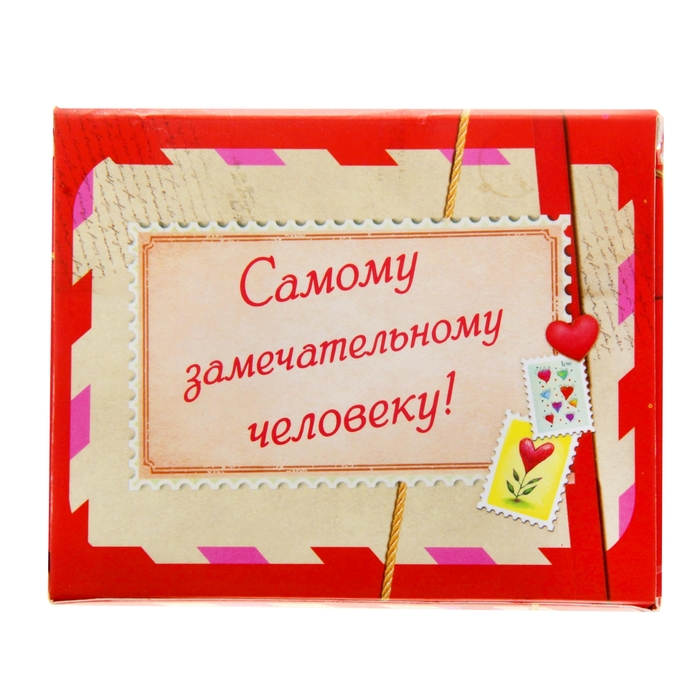 Мыльные лепестки в коробке "Посылка с любовью", 6 шт.