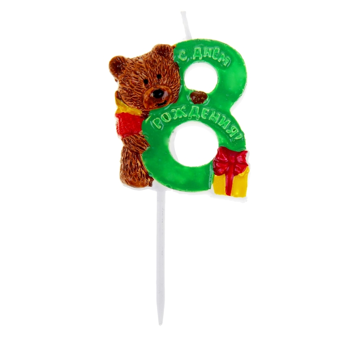 Свеча в торт "Мишка" цифра 8