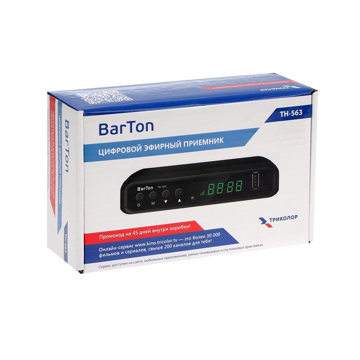 Приставка для цифрового ТВ BarTon TH-563, FullHD, DVB-T2, HDMI, USB, чёрная