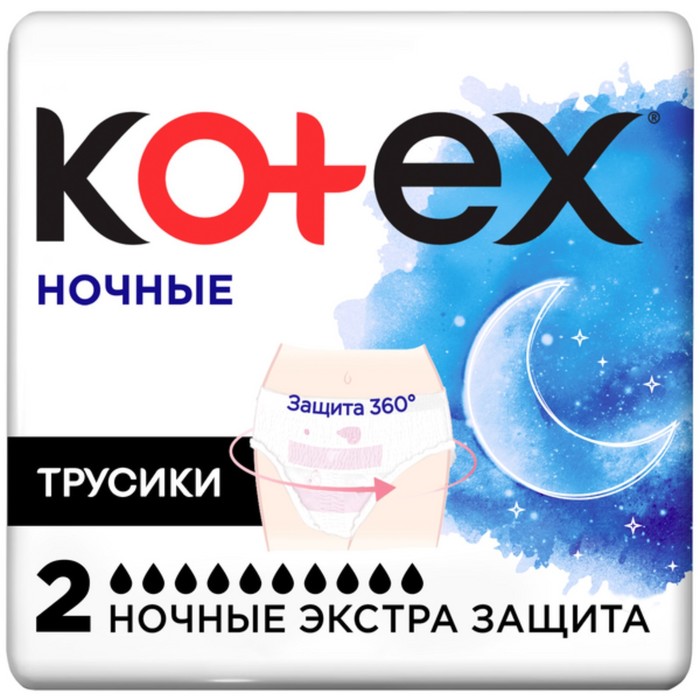 фото Трусики kotex, ночные, 2 шт