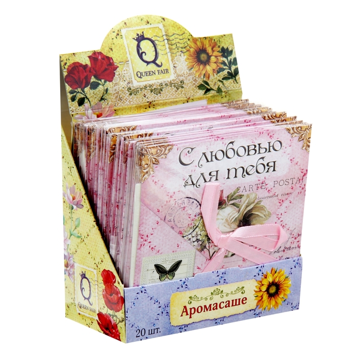 Аромасаше в почтовом конверте "С любовью для тебя", цветочный аромат