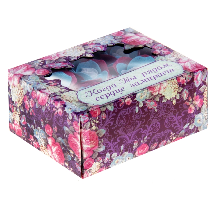 Мыльные лепестки в коробке "Когда ты рядом, сердце замирает", 6 шт.