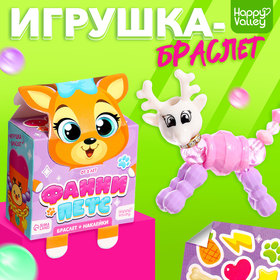 Игрушка-браслет «Фанни петс» с наклейками, олененок