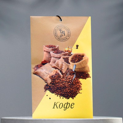Саше ароматическое "Кофе", 10 гр, "Богатство Аромата" - Фото 1