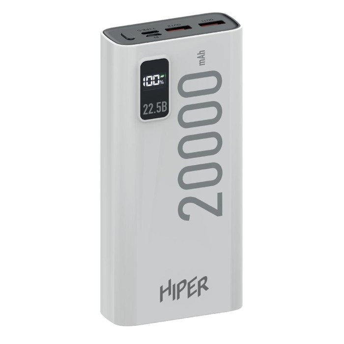 Внешний аккумулятор Hiper EP 20000, 20000 мАч, 3A, 2 USB, QC, PD, дисплей, белый