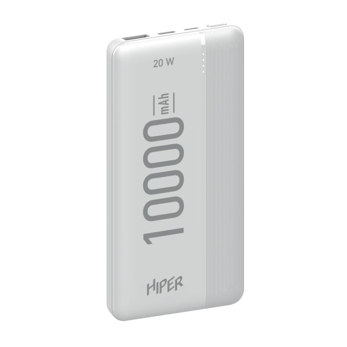 Внешний аккумулятор Hiper MX Pro 10000, 10000 мАч, 3A, USB, QC, PD,  белый