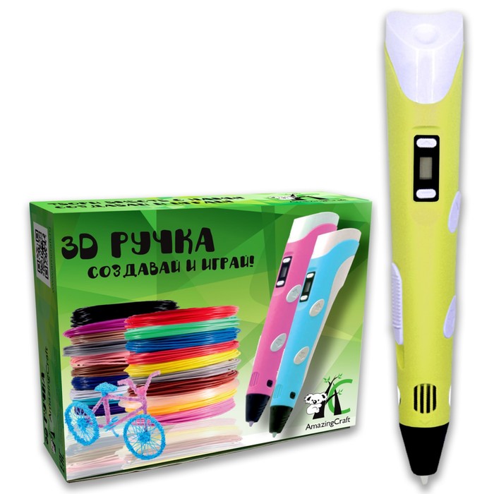 цена 3D ручка AmazingCraft, для ABS и PLA пластика, ЖК дисплей, цвет жёлтый