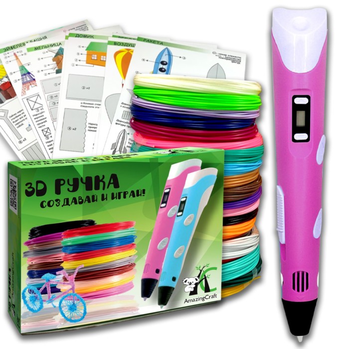 3D ручка AmazingCraft, ABS 6 цветов + PLA 6 цветов по 10 м, трафареты 10 шт, цвет розовый
