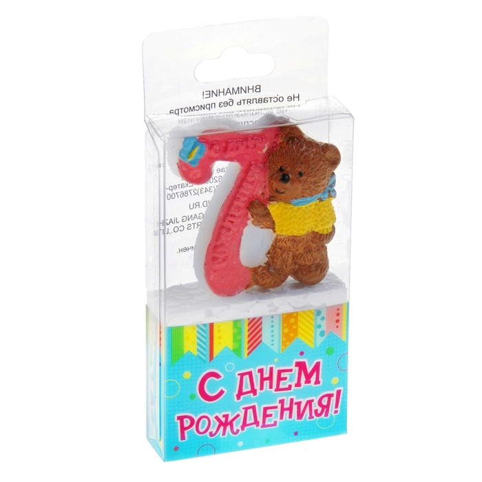 Свеча в торт "Мишка" цифра 7