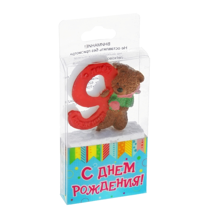 Свеча в торт "Мишка" цифра 9