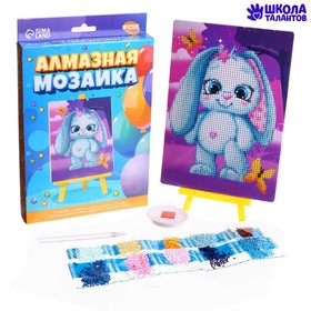 

Алмазная вышивка с частичным заполнением "Зайка" 15*21см, картон, емкость