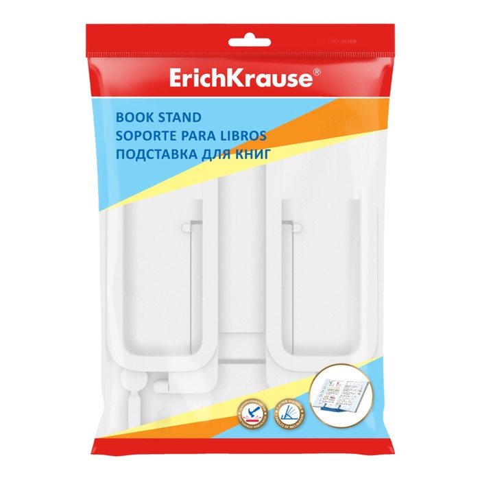 Подставка для книг ErichKrause Base, Classic, пластиковая, белая