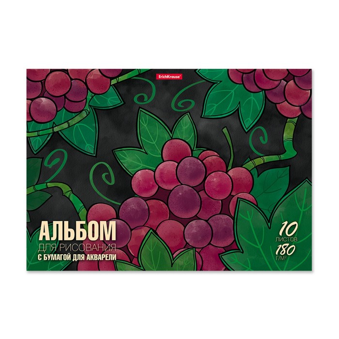 

Альбом для акварели А4 10л 180г/м2 на клею ErichKrause Juicy Fruits