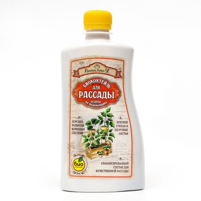 

Удобрение для рассады БИО-коктейль, ВитаминУС, 0,5 л
