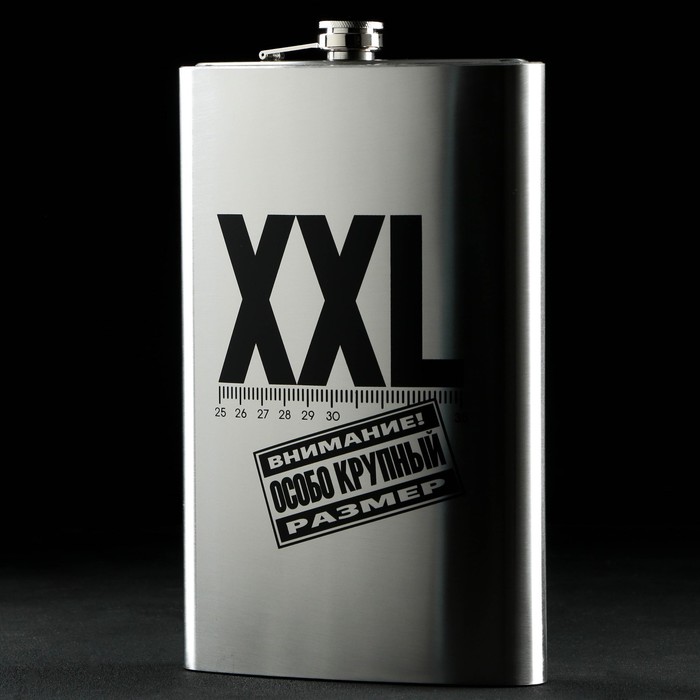 фото Фляга "xxl", 1920 мл mode forrest